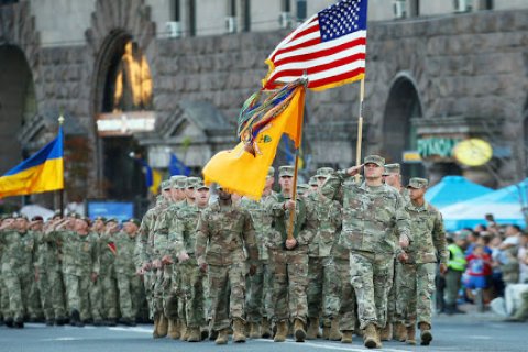 США пообещали Украине военную и экономическую помощь