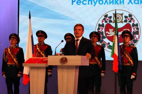Валентин Коновалов вступил в должность Главы Республики Хакасия – Председателя Правительства Республики Хакасия