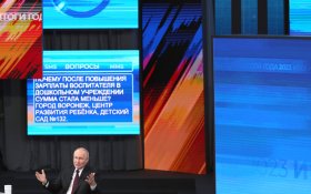 Путин на прямой линии не ответил на 5 из 10 «самых ожидаемых вопросов»