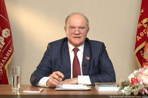 Геннадий Зюганов выступил на круглом столе, посвященном проблемам пчеловодства юга и новых территорий России