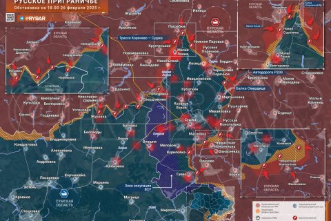 Сводка МО на 27 февраля 2025 года (день 1100 СВО). Военкоры: На Покровском направлении ВСУ проводят контратаки 