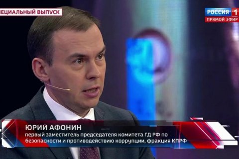 Юрий Афонин: Восстановленные украинские предприятия не должны стать собственностью ни западных, ни отечественных олигархов, а должны быть достоянием народа