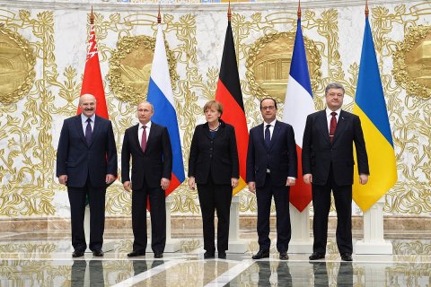 На Украине исключили выполнение ключевого условия Минских соглашений