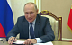 Путин: Спецоперация может занять длительное время, но у нее уже есть значимый результат – новые территории