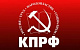 Геннадий Зюганов: КПРФ готовит талантливую команду к местным и президентским выборам 
