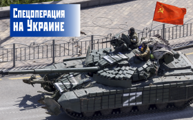 Иносми: Путин намерен продолжать специальную военную операцию на Украине, несмотря на угрозы Трампа