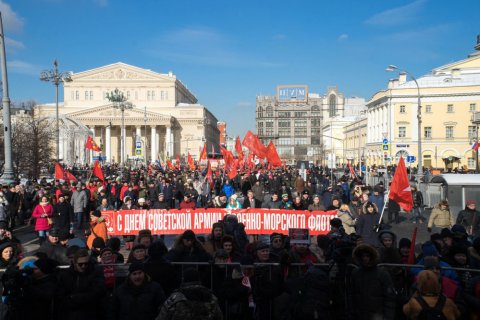 Региональные власти отказывают КПРФ в согласовании массовых мероприятий 23 февраля 