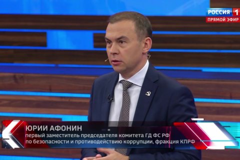 Юрий Афонин: Сегодняшние инвестиции в ВПК вернутся сторицей после победного завершения СВО