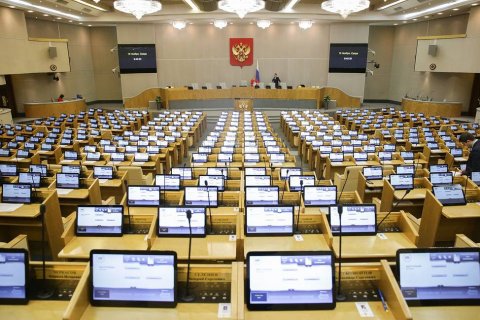 Госдума голосами единороссов приняла в окончательном чтении закон «о публичной власти»