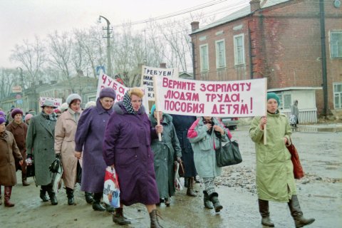 Эксперты: Девальвация рубля неизбежна