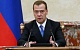 Медведев пообещал индексацию пенсий только в следующем году