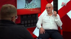 Телесоскоб (16.02.2018) с Романом Динкевичем