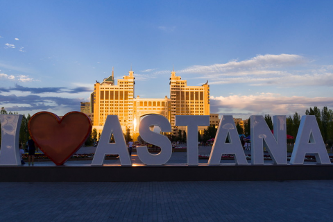 В Казахстане переименовывают столицу Нур-Султан обратно в Астану