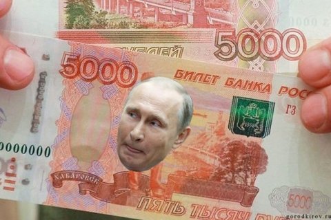 Жириновцы предложили разместить портрет Путина на пятитысячной купюре