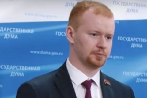 В КПРФ предупредили о новом этапе в формировании «цифрового концлагеря» в России