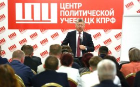 Дмитрий Новиков посвятил занятие в Центре политической учёбы идейным основам партии
