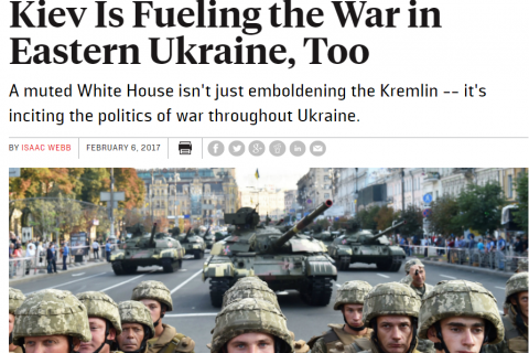 Американские СМИ: Киев разжигает войну в Донбассе