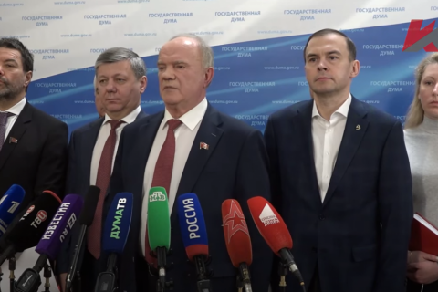 Геннадий Зюганов: Надо все сделать для того, чтобы на Украине и Донбассе установился мир