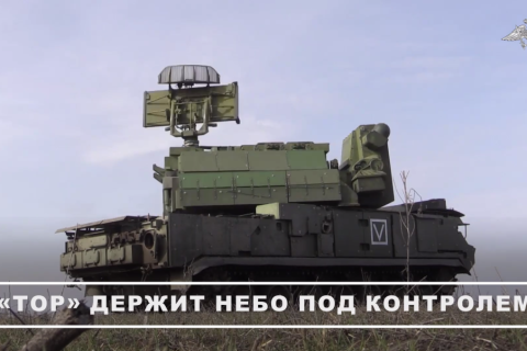 Сводка МО на 3 апреля 2025 года (день 1135 СВО). Военкоры: Веселое освобождено