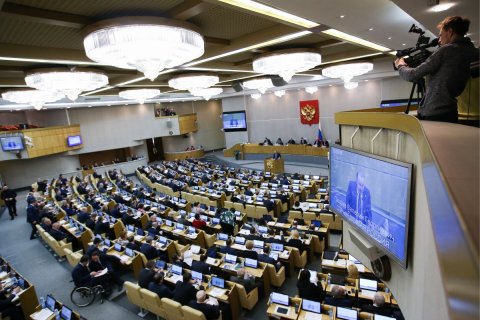 Работа Госдумы в 2017 году обойдется бюджету в 10 миллиардов рублей