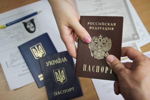 Почти 530 000 жителей Донбасса получили российское гражданство за два года