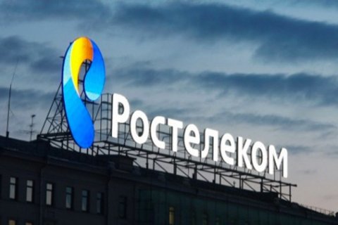 «Ростелеком» попросил 480 млрд рублей на создание операционной системы для смартфонов и закупку десятков миллионов телефонов