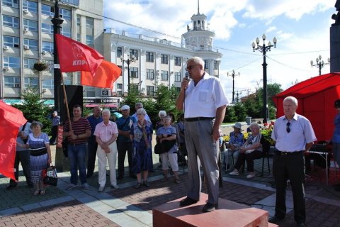 Коммунисты Хабаровского края заявили о провале программы «Дальневосточный гектар»