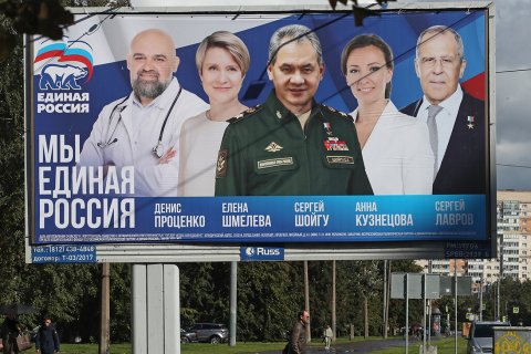 Медведев или Жога? В Кремле обсудили, кого выдвинуть в «федеральную пятерку» «Единой России» на выборах 2026 года