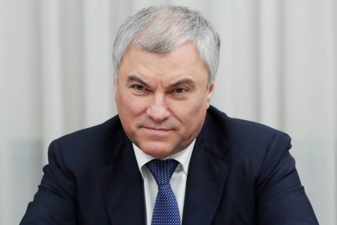 Володин предложил уволить выступивших против спецоперации руководителей бюджетных учреждений