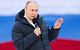 ВЦИОМ: Уровень доверия Президенту России вырос до 79,6%