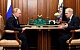 Путин предложил переназначить председателем Конституционного суда Валерия Зорькина