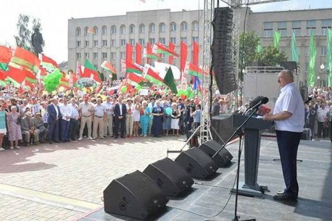 В КПРФ заявили, что блицкриг по развороту Белоруссии на Запад провалился