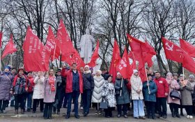 Праздник Великого Октября отметили коммунисты во всех регионах России