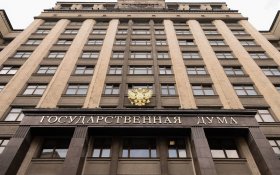 Депутаты фракции КПРФ Коломейцев, Бессонов и Парфенов выступили перед журналистами в Госдуме