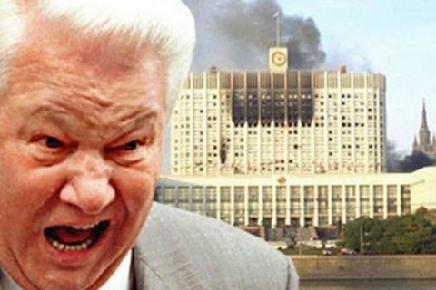 Юрий Афонин: Ельцин – предатель и олицетворение катастрофы