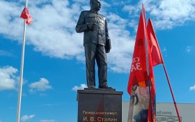 В Великих Луках открыли памятник Сталину