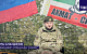 45-й день Новой Курской битвы. «Блогеры слезно плакали, что все потеряно». Алаудинов рассказал о тяжелом положении ВСУ в Курской области