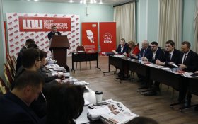 Глава Республики Хакасия Валентин Коновалов встретился со слушателями Центра политической учебы ЦК КПРФ