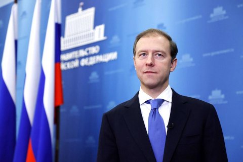 Мантуров объявил об отказе от рыночной промышленной политики