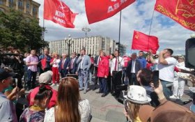 В России начались протестные акции «АНТИКАП – 2021»