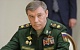 Генштаб ВС РФ обвинил США в подготовке террористов на своей базе в Сирии