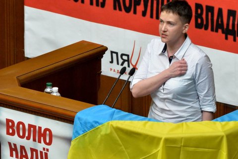 Савченко попросила прощения у жителей Донбасса