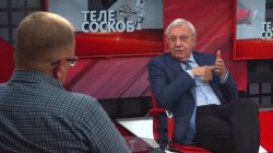 Телесоскоб (15.09.2017) с Виталием Третьяковым
