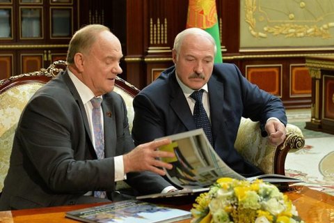 Геннадий Зюганов обсудил с Александром Лукашенко вопросы российско-белорусской промышленной кооперации