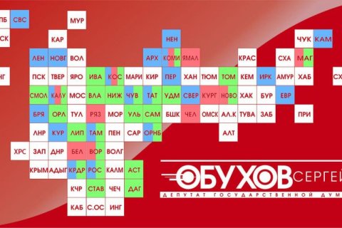 «Рутинная админмобилизация и изощренные придумки политадминистраторов». В КПРФ дали самый полный анализ первого дня голосования на ЕДГ-2025