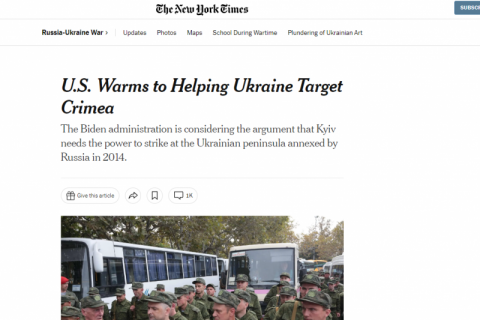 Кремль предостерег Запад от поставок вооружения Украине для ударов по Крыму