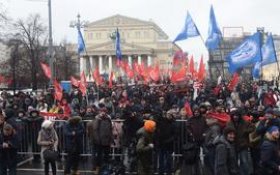 Коммунисты провели в Москве многотысячное шествие и митинг, посвященные Дню Советской Армии и Военно-Морского Флота