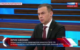 Юрий Афонин: Геннадий Зюганов давно настаивал на необходимости возрождения отечественного станкостроения