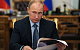Путин сделал за день десять «рокировочек»