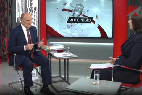 Интервью Геннадия Зюганова телеканалу «Красная Линия» (15.05.2025)